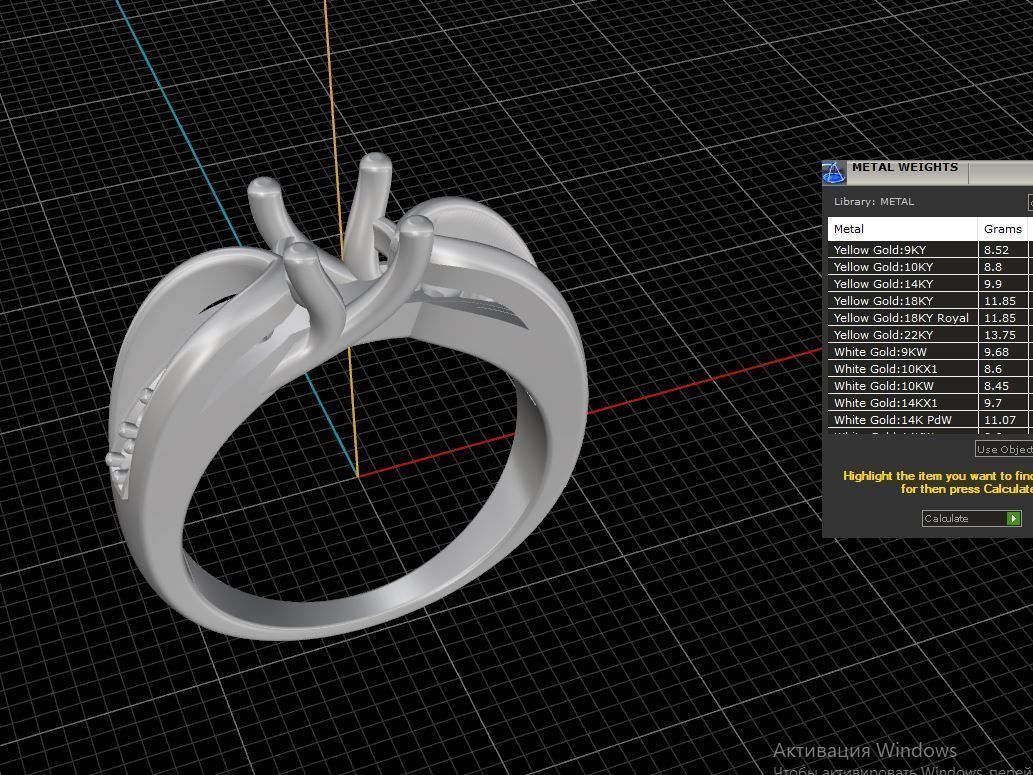 ring ring 3D print model_7