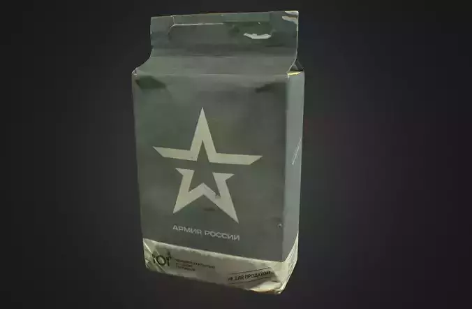MRE Russian army individual ration food 3D model