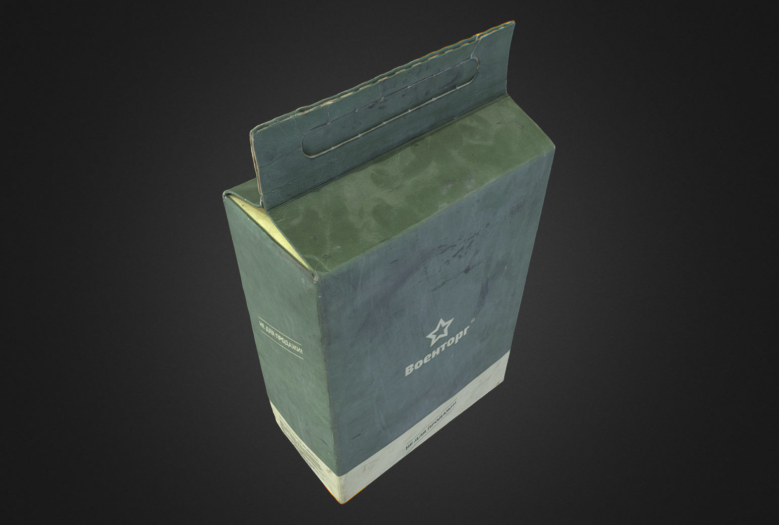 MRE Russian army individual ration food 3D model_9