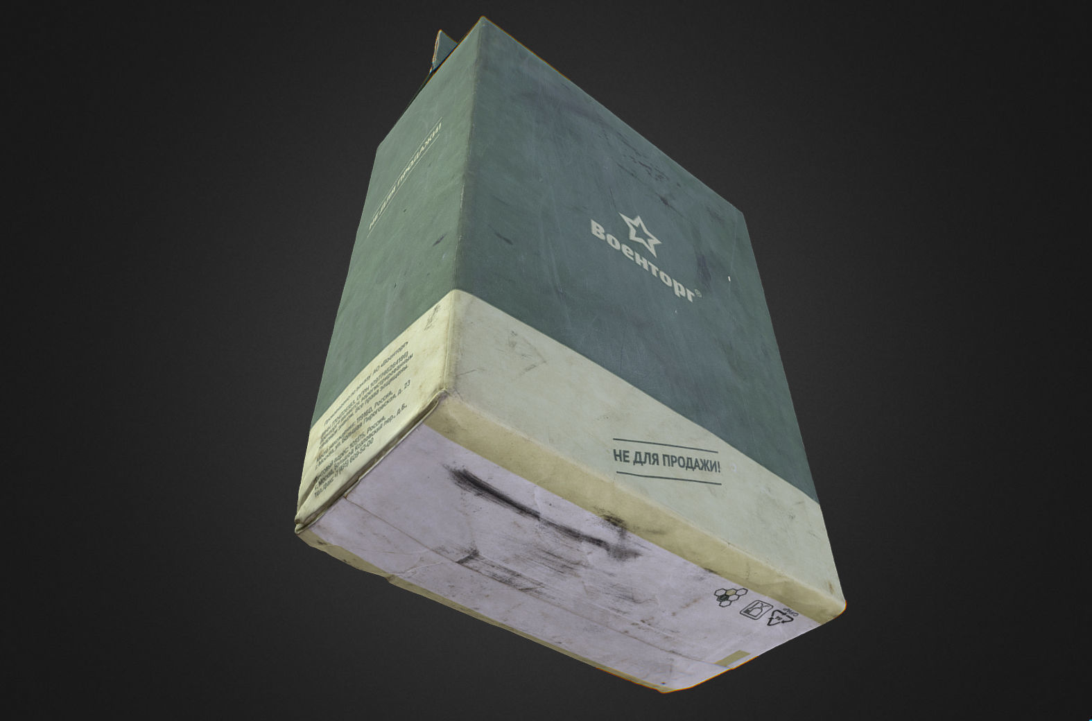 MRE Russian army individual ration food 3D model_10