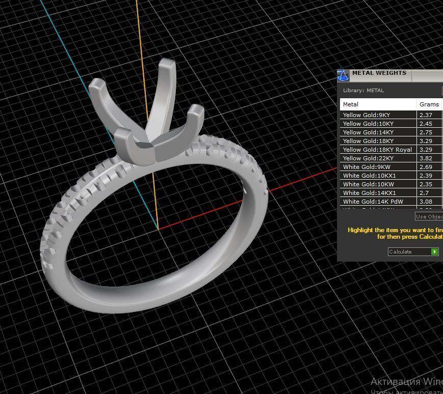 ring woman 3D print model_8