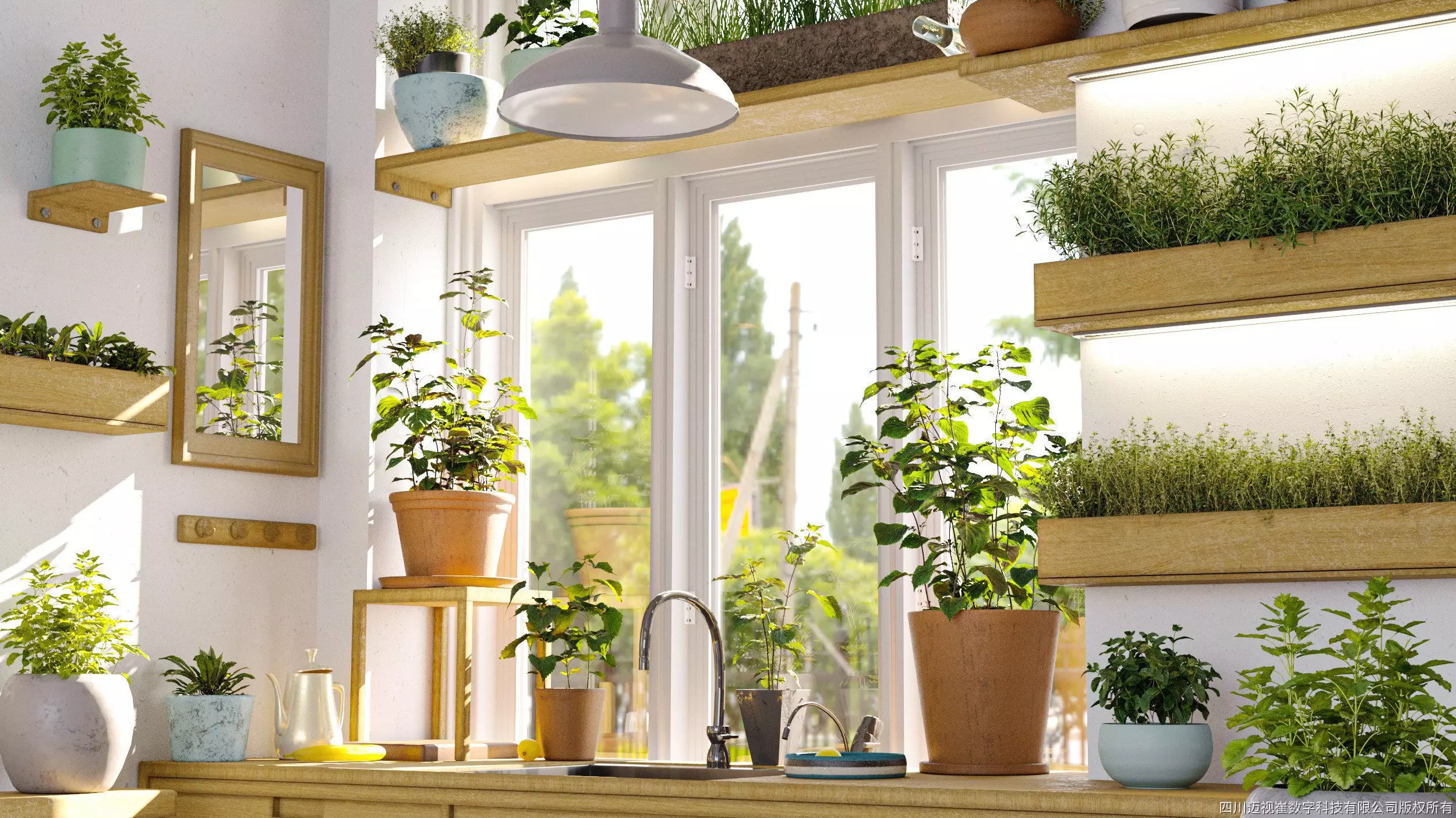 Maxtree Plant Models Vol 57 - Mesh 3D model