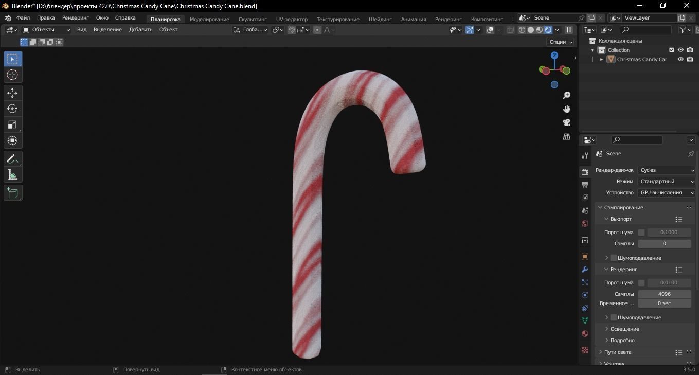 Christmas Candy Cane 3D Model Low-poly 3D model_7