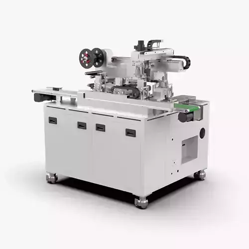 Automatic Mobile Phone Screen Film Sticking Machine