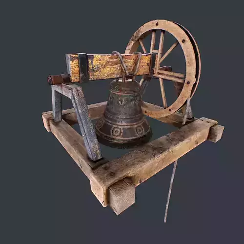 Old Church Bell animated