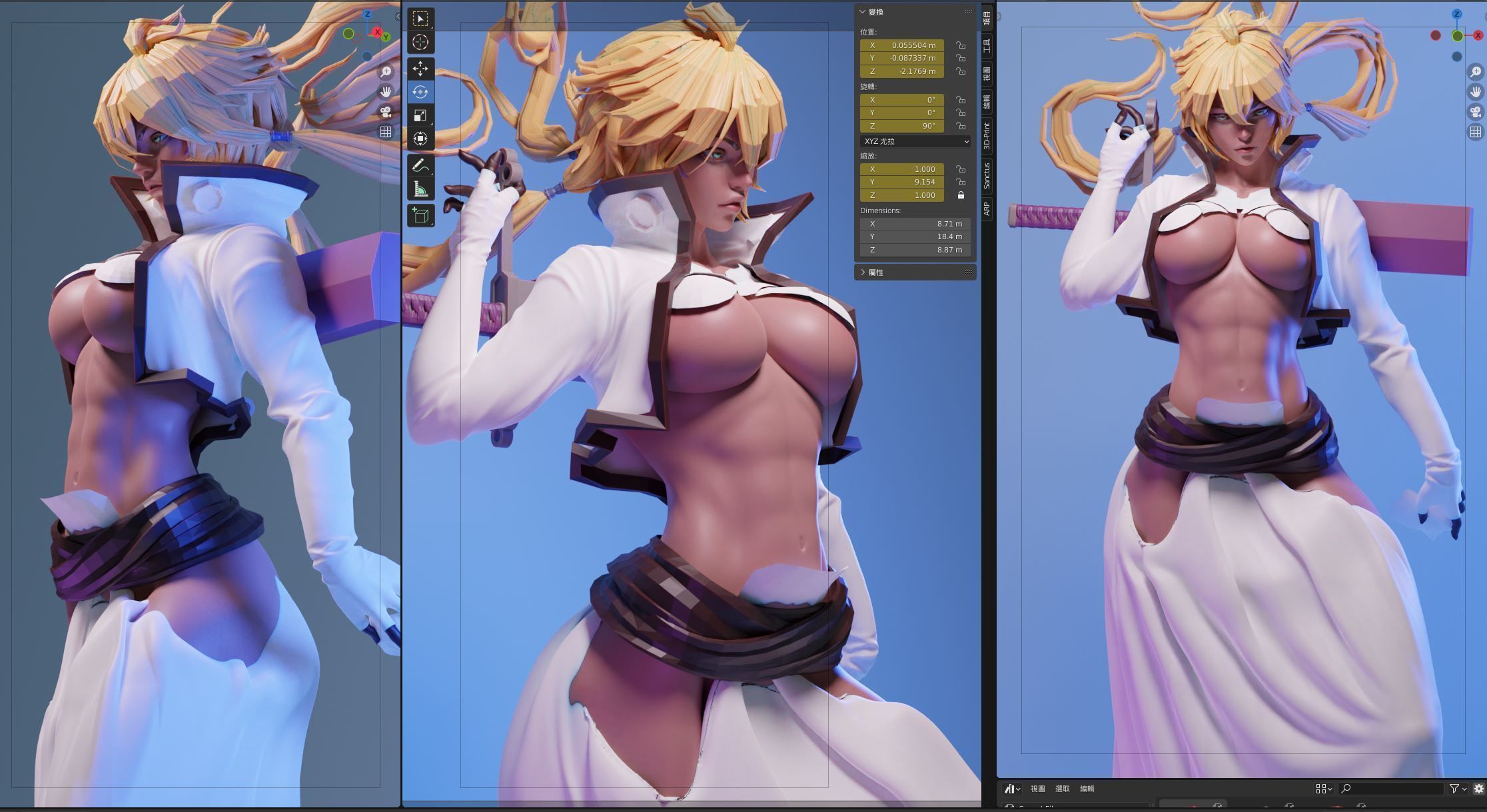 BLEACH Tear Halibel 3D print model_59