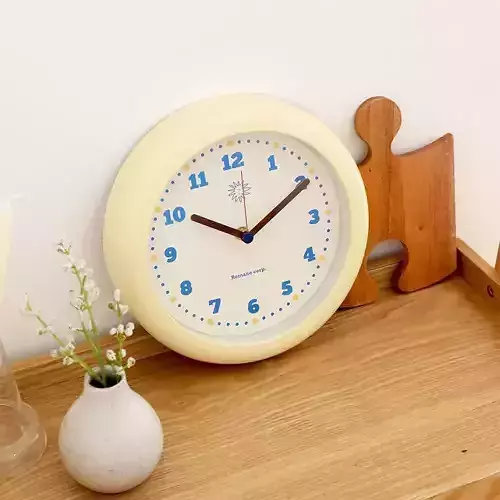 Romane creamy wall clock