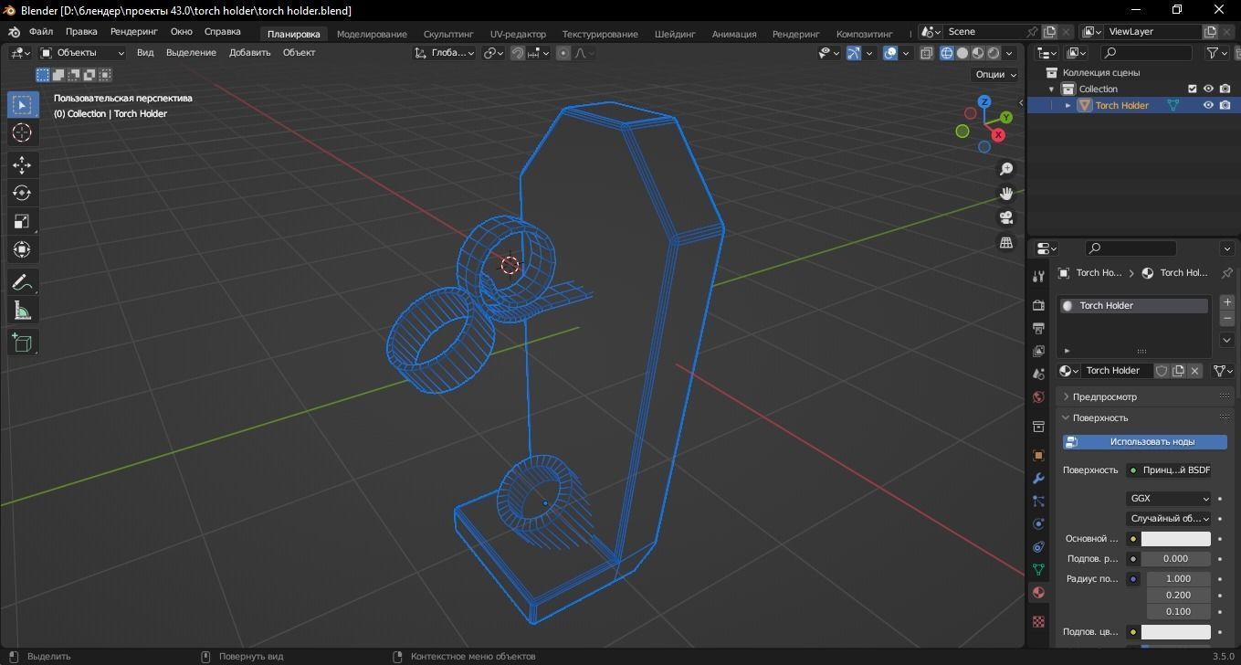 Torch Holder 3D Model Low-poly 3D model_11