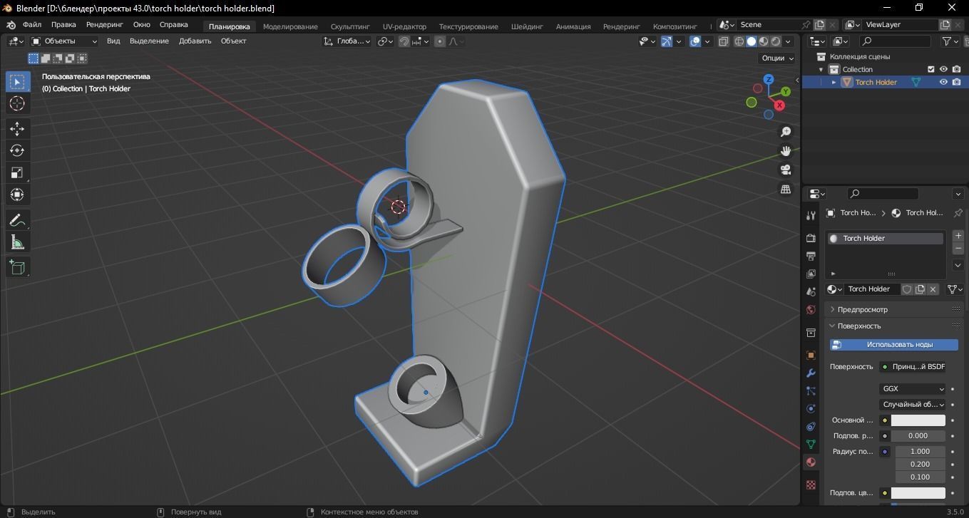 Torch Holder 3D Model Low-poly 3D model_10