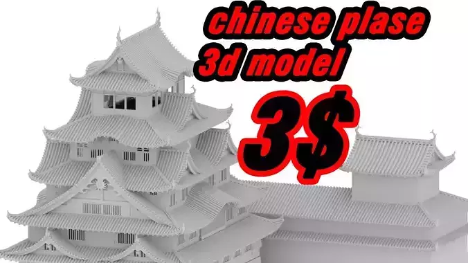 chinese place 3d model  Low-poly 3D model