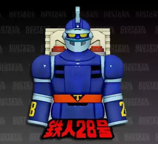 Tetsujin 28 1980 Version 