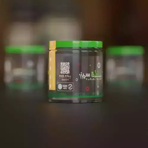 Plastic Bottle Salad