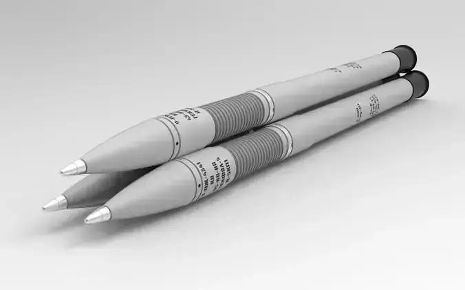 80mm S-8KO rocket 