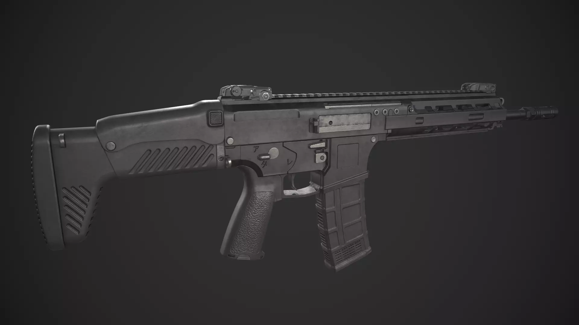 Howa Type 20 Rifle Low-poly 3D model_0