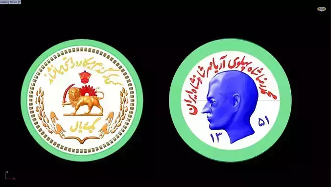 iranian king mohamad reza shah