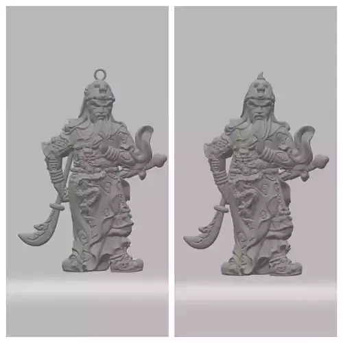 Guan Yu