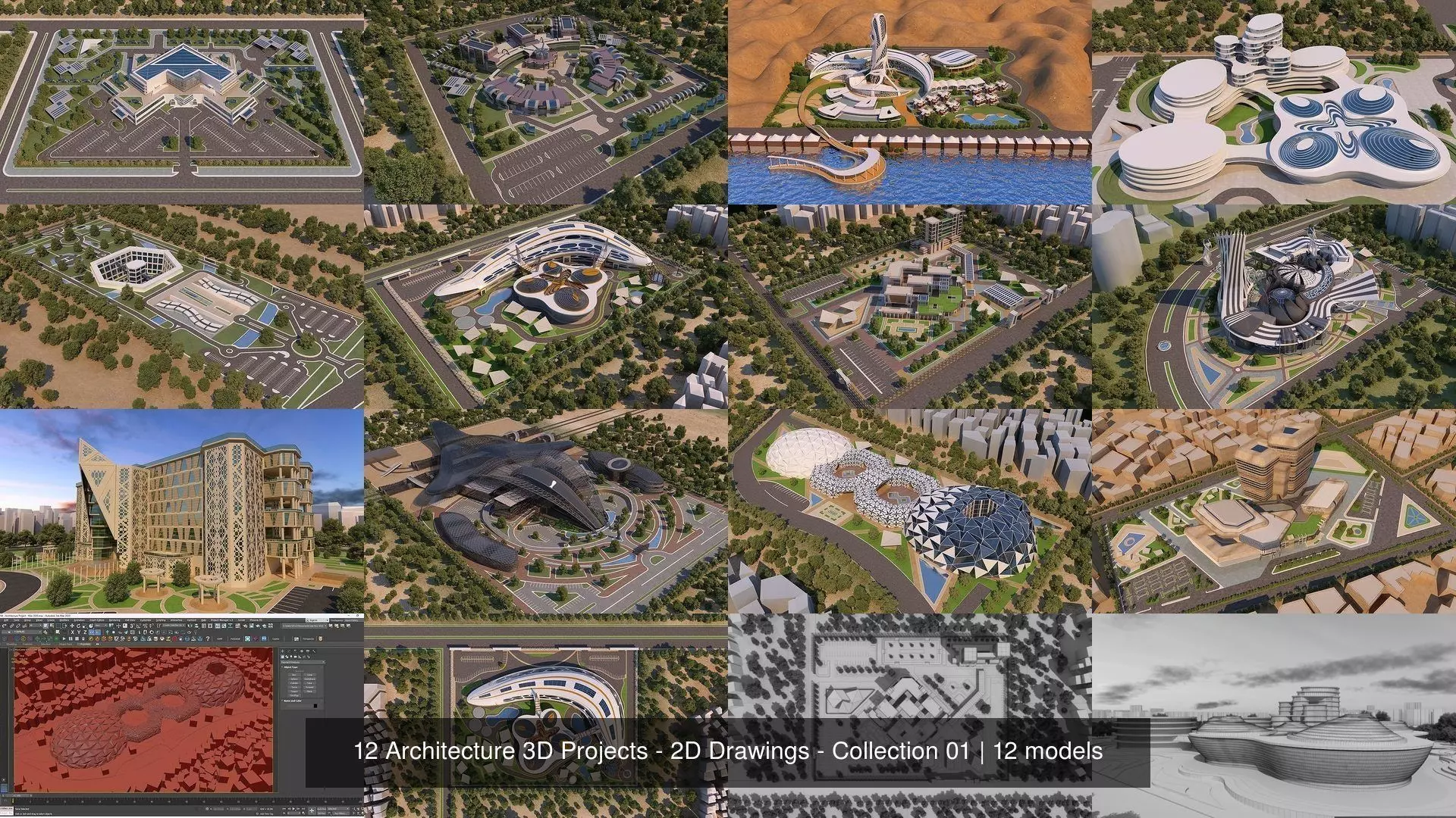 12 Architecture 3D Projects - 2D Drawings - Collection 01 _1