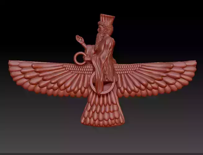 Forohar hakhamaneshi