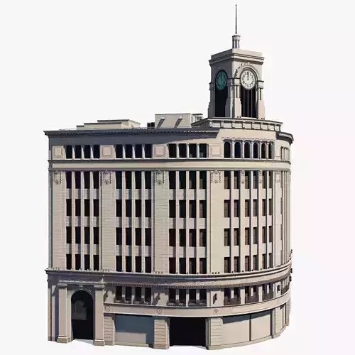 Wako Department Store