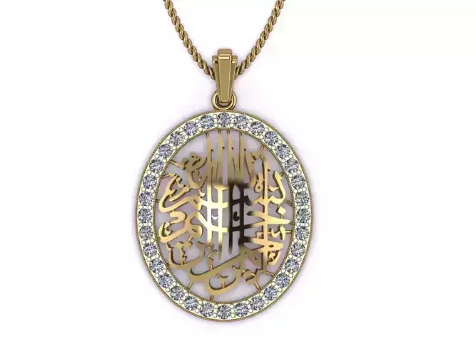 Bismillah Pendants 3D print model