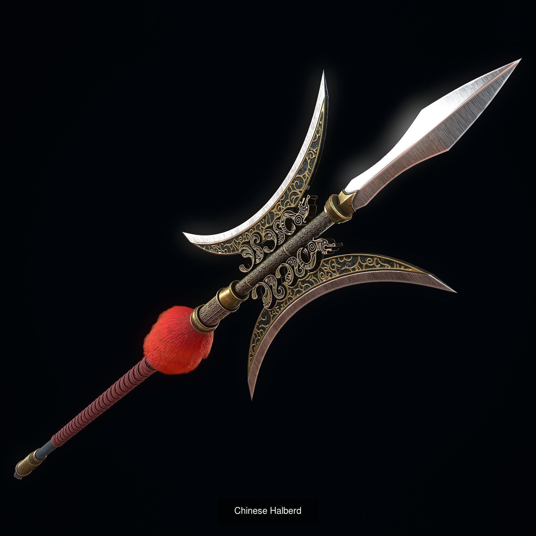 Third Collection of Ancient Chinese melee weapons _13