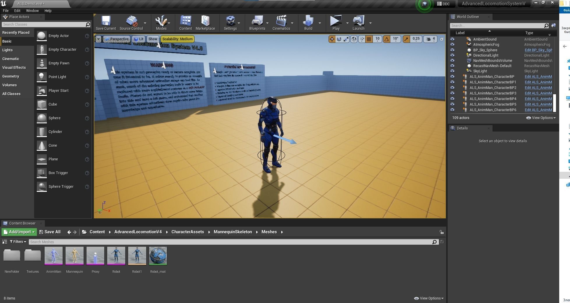 Robot Droid Low-poly 3D model_40