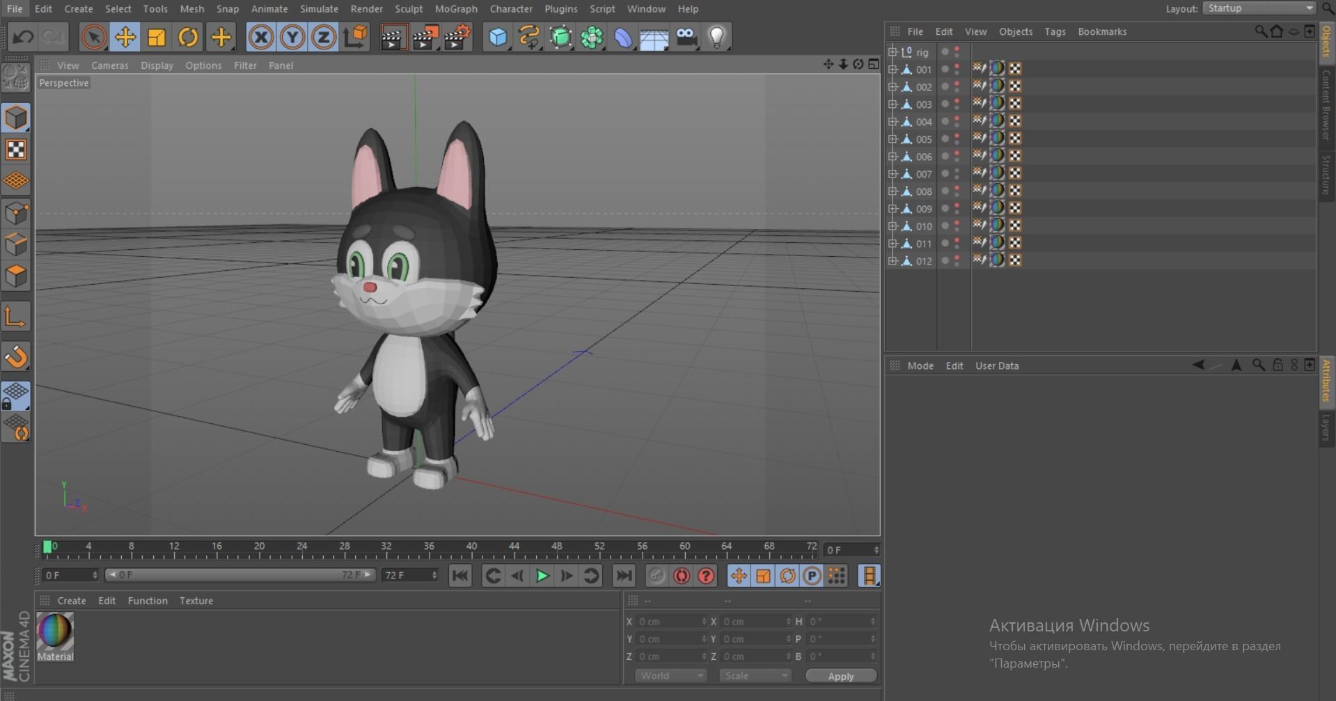 Cartoon character animals Low-poly 3D model_21