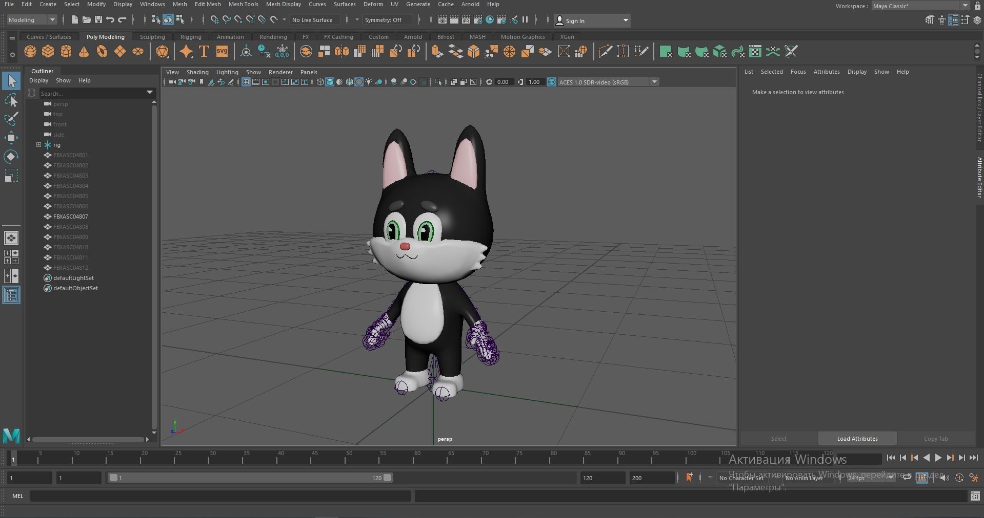 Cartoon character animals Low-poly 3D model_20