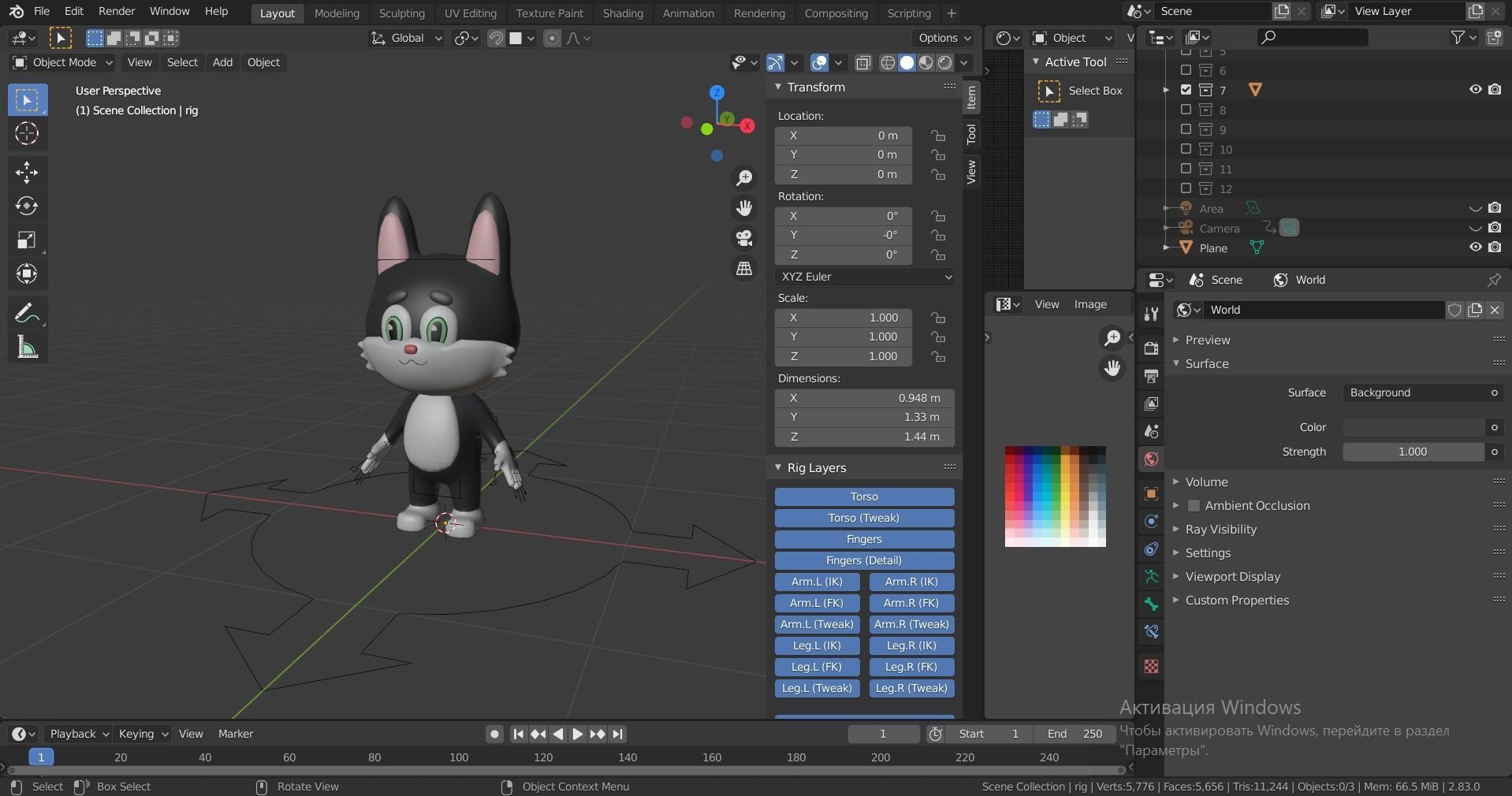 Cartoon character animals Low-poly 3D model_18