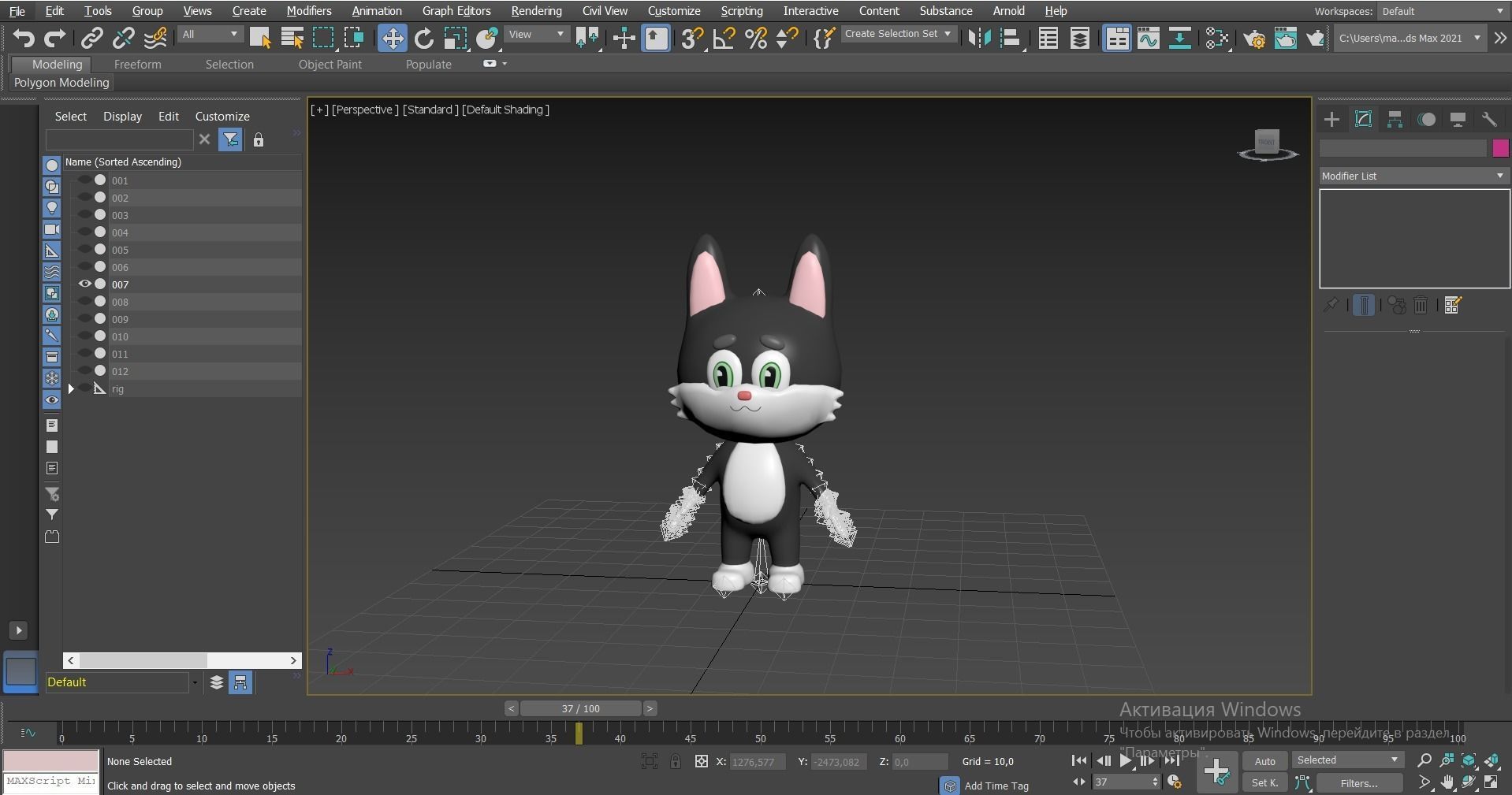 Cartoon character animals Low-poly 3D model_19