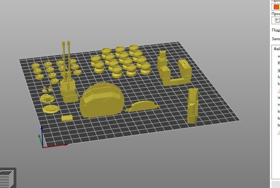 RUSSIAN TANK SUPPORT FIGHTING VEHICLE BMPT-TERMINATOR 3D print model_5