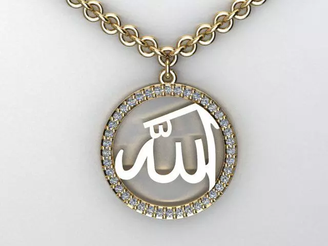 Allah pendant 3D print model