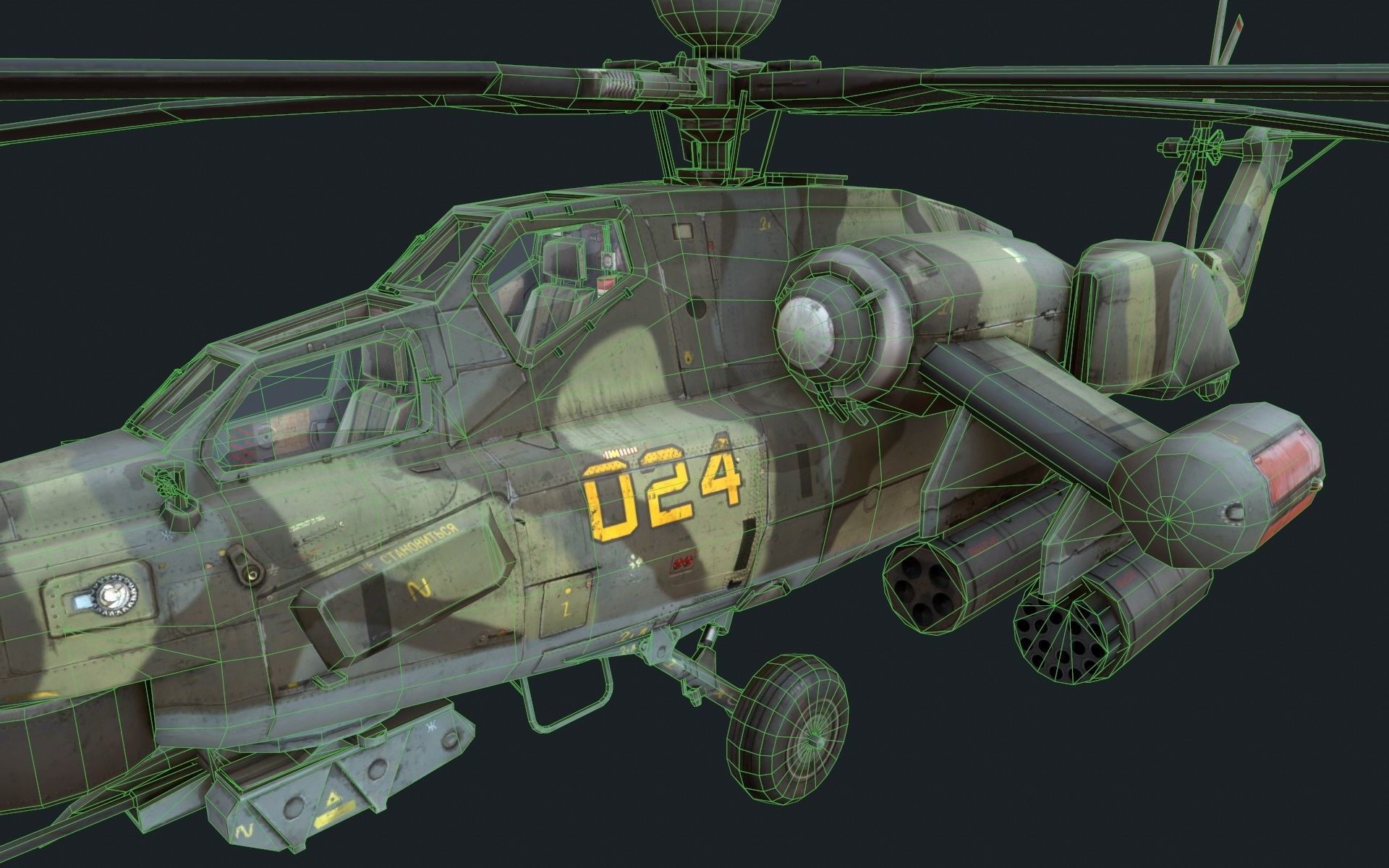 Helicopter Mi-28 Low-poly 3D model_6