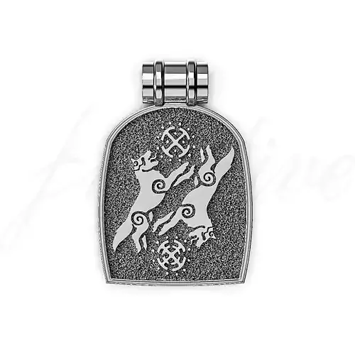 Dogs of War Pendant