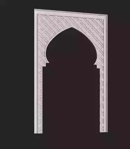 Islamic Decorative Object