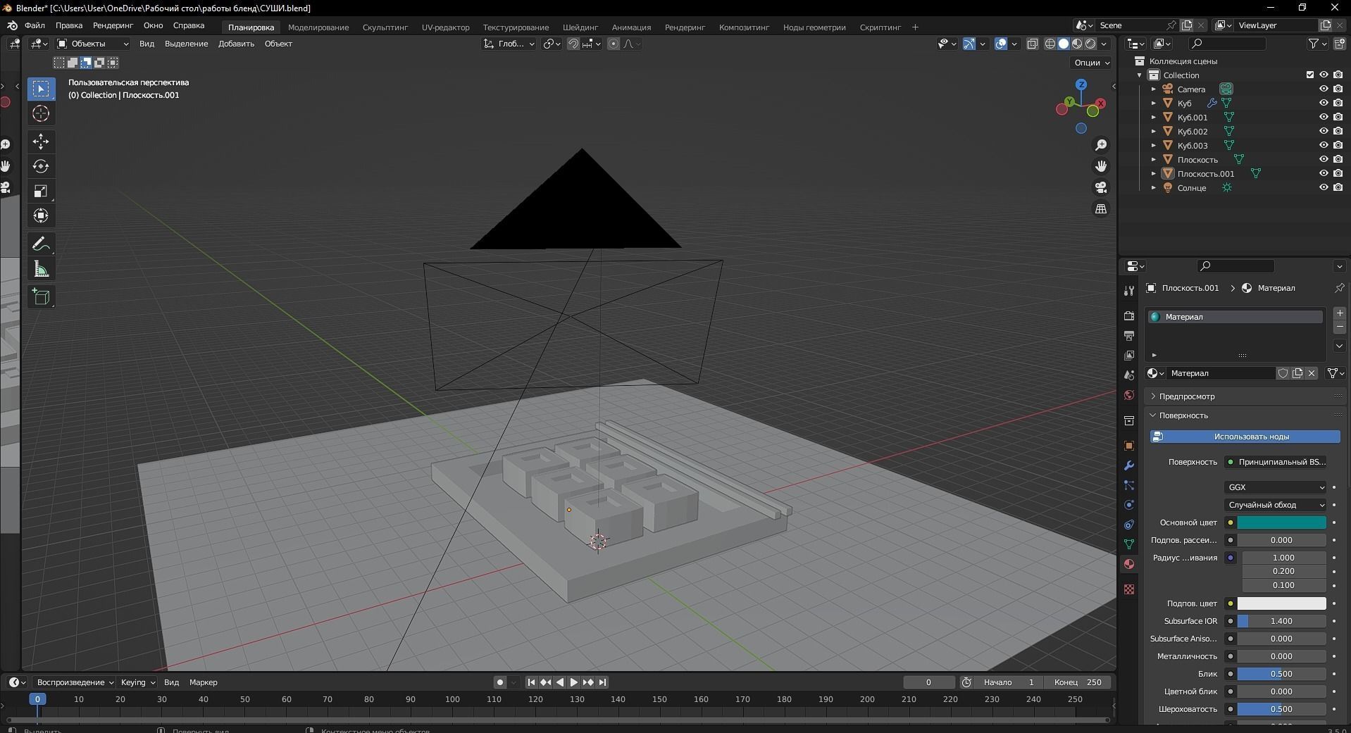 Plate of sushi Low-poly 3D model_3