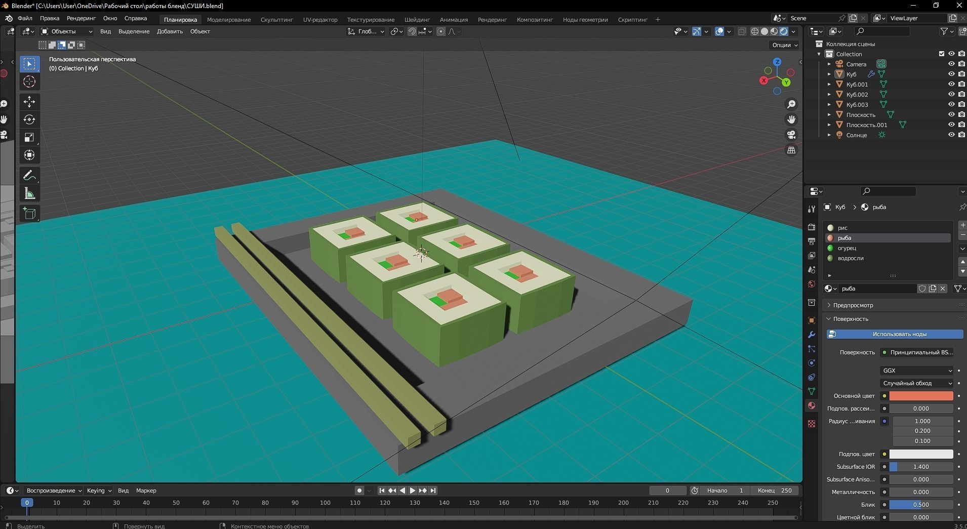Plate of sushi Low-poly 3D model_1