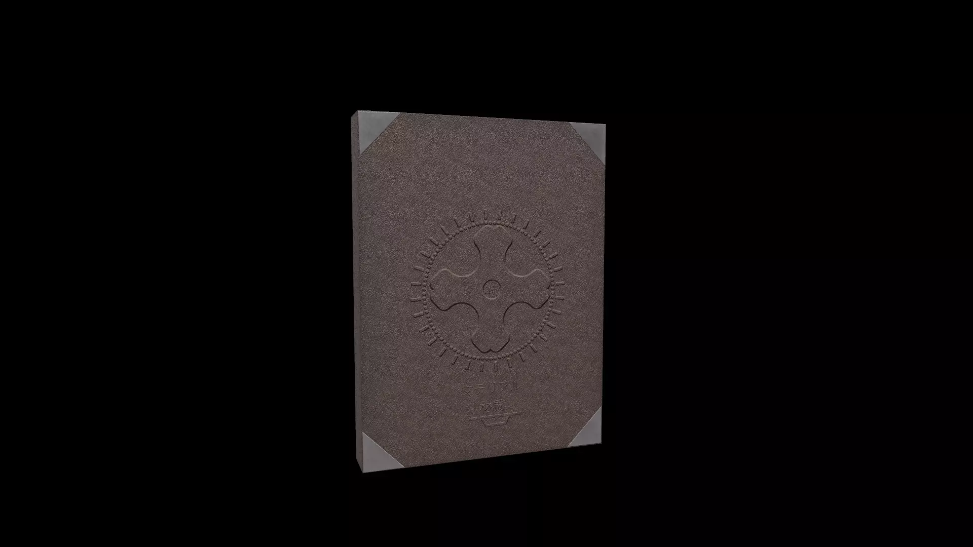 Old books Free low-poly 3D model
