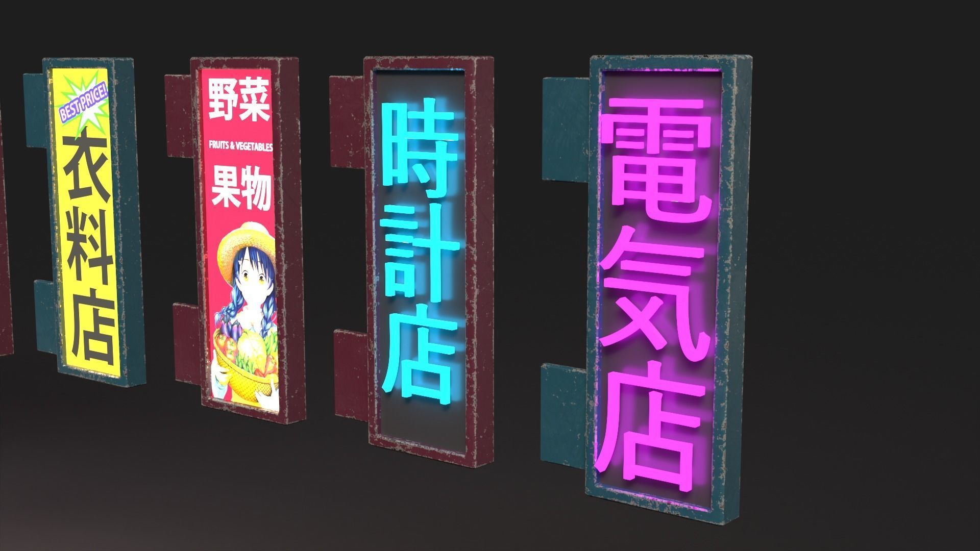 Japanese Neon Signs Low-poly 3D model_1