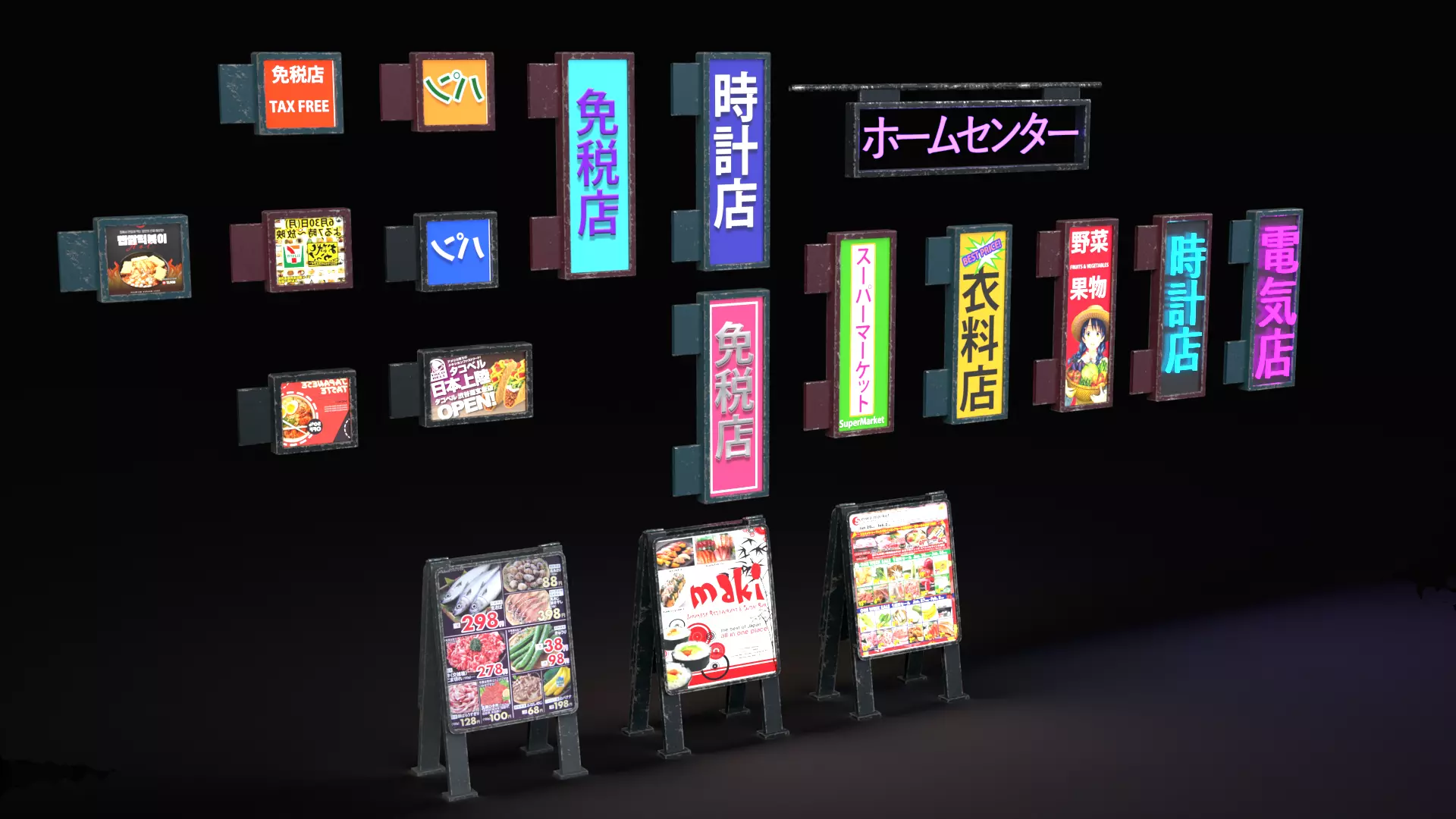 Japanese Neon Signs Low-poly 3D model_0
