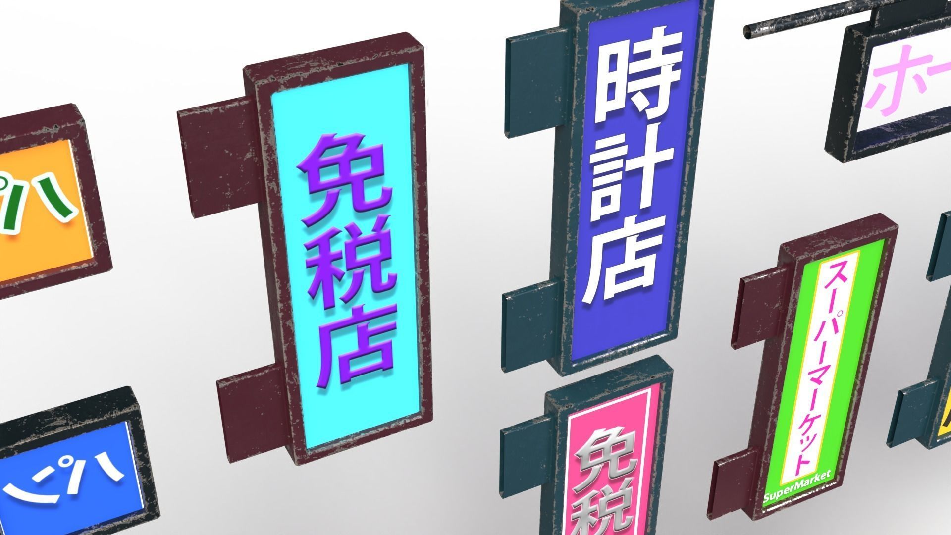 Japanese Neon Signs Low-poly 3D model_4