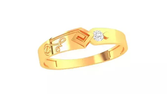 Band Ring - 397