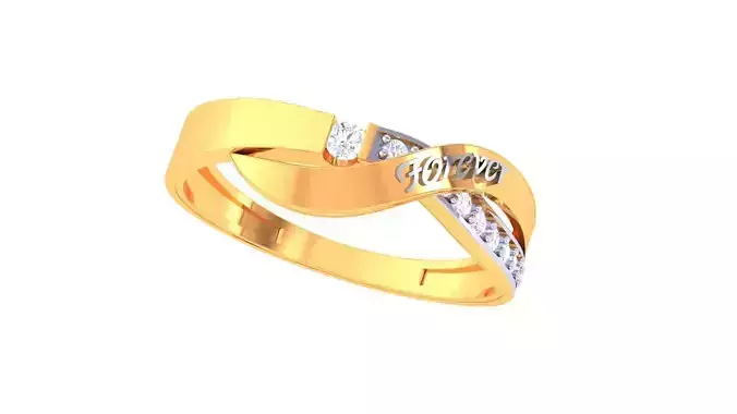Band Ring - 386A