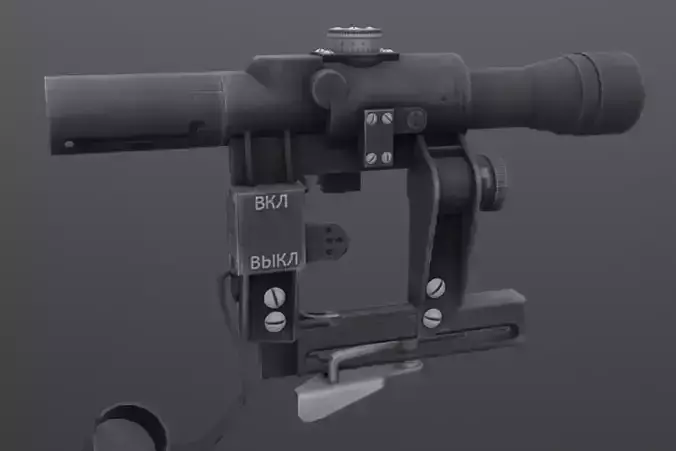 POSP 4x24 Low-poly 3D model