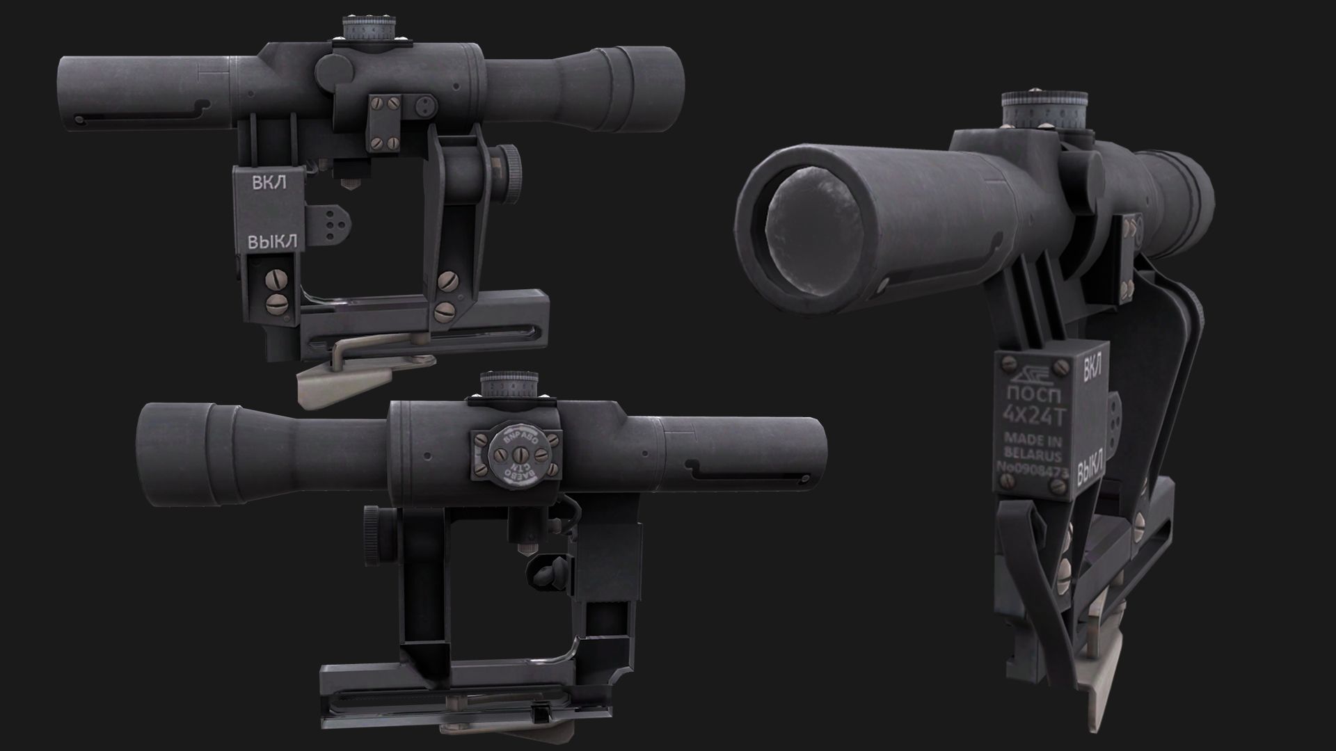 POSP 4x24 Low-poly 3D model_1