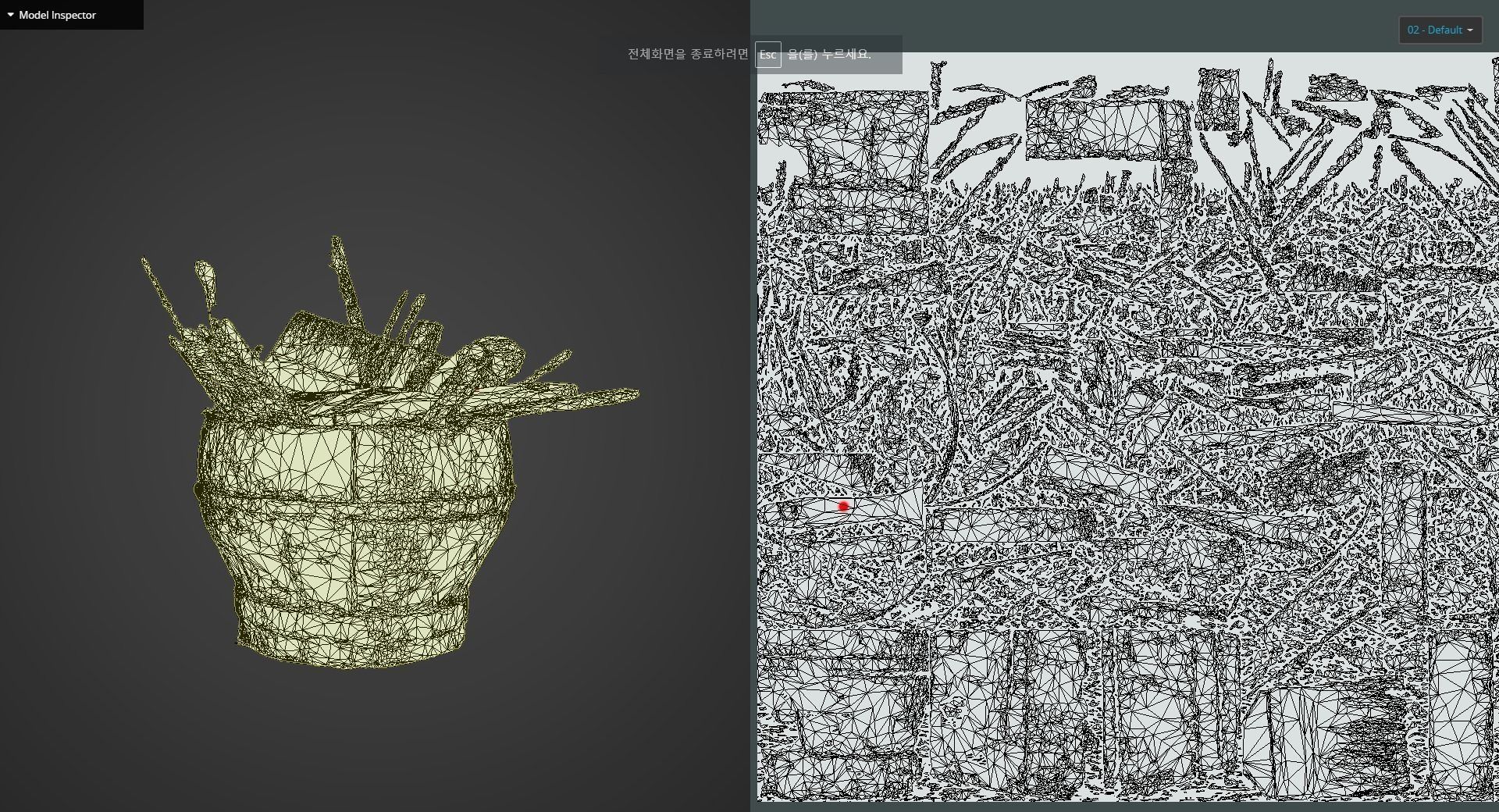 Brush and Basket Set 3D model_9
