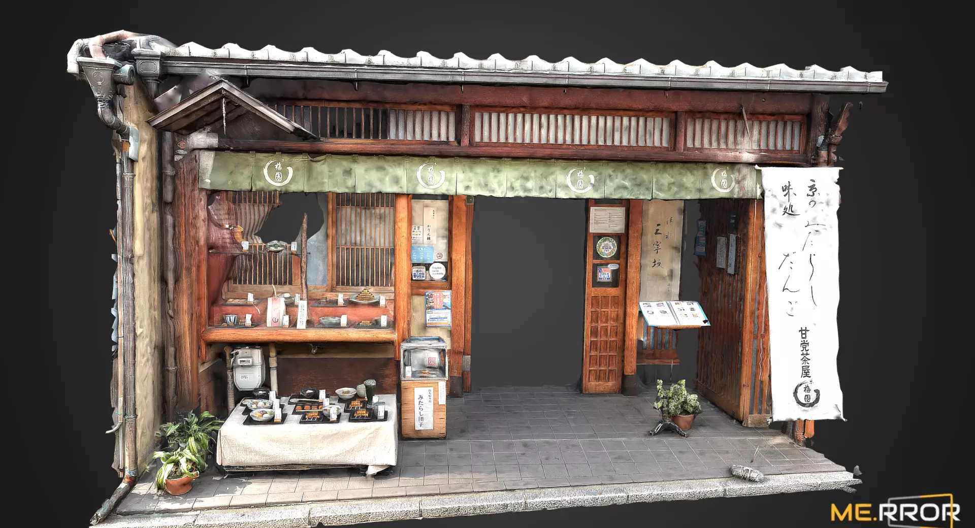Japanese Restaurant 3D model
