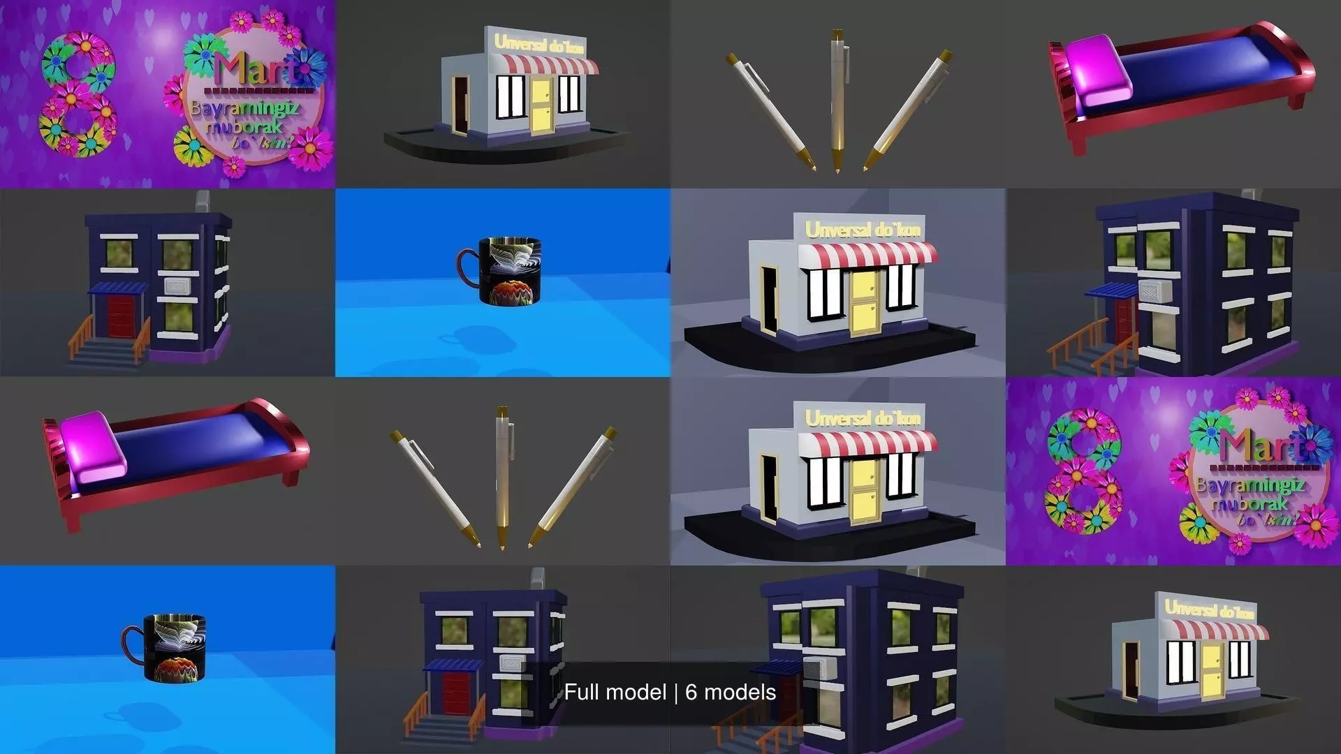 Full model Texture_0