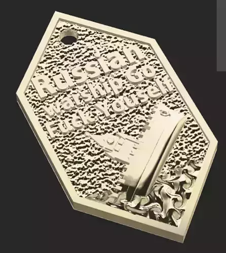  Go fuck yourself Russian warship 3D model 3D print model
