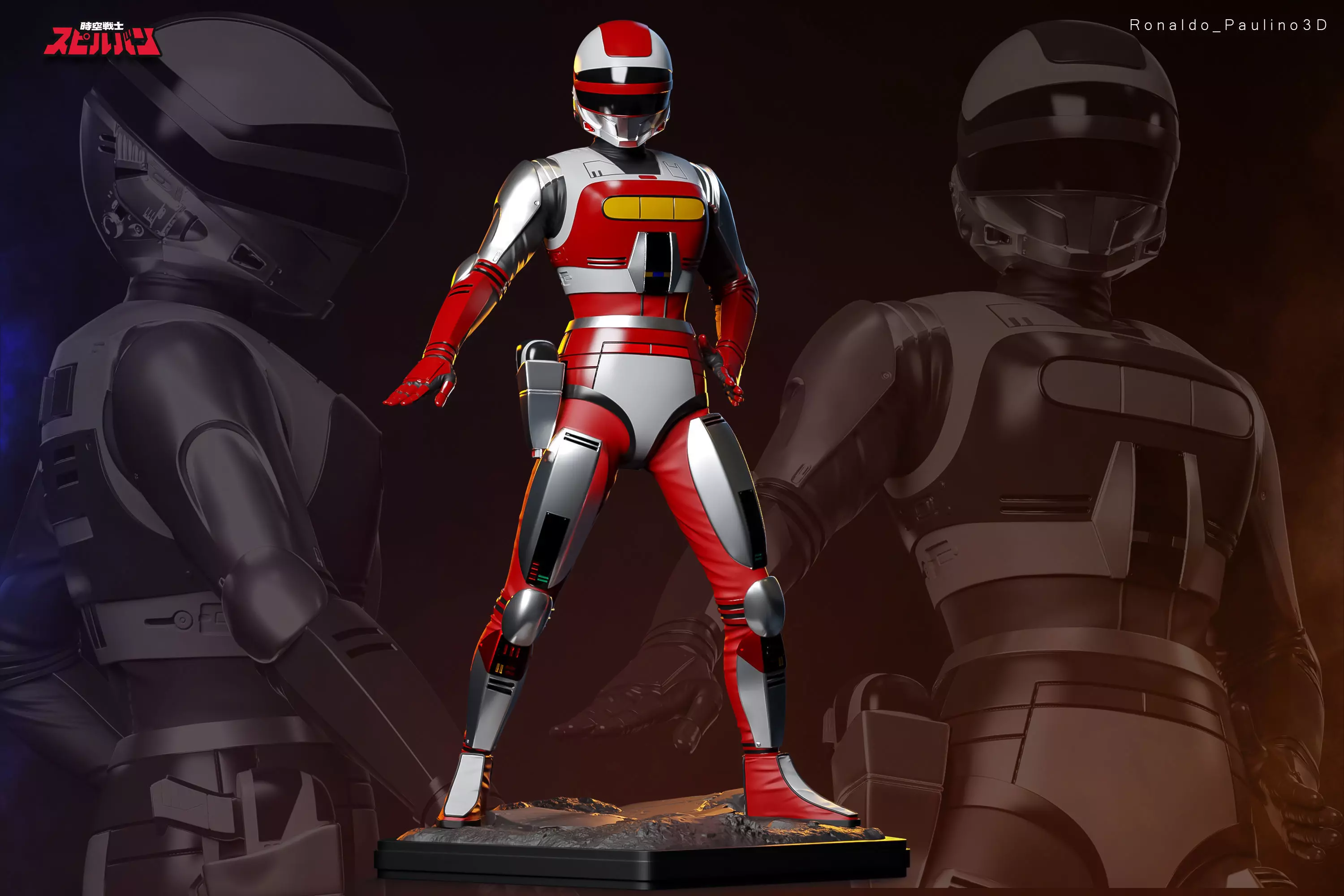 Jikuu Senshi Spielban 3D print model_0